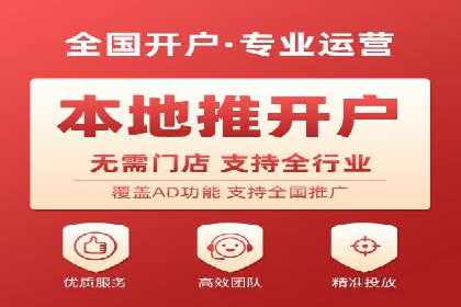 百度搜索推广案例集锦：实战技巧与策略解析